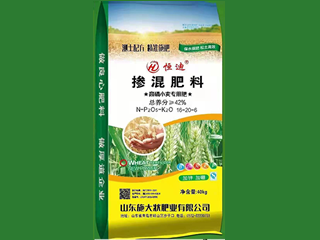 控釋摻混肥高磷小麥專用肥料